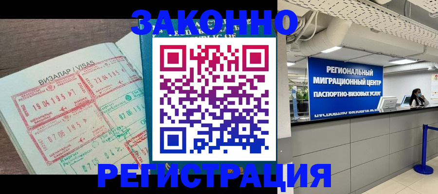 форма 3 в Колпашево